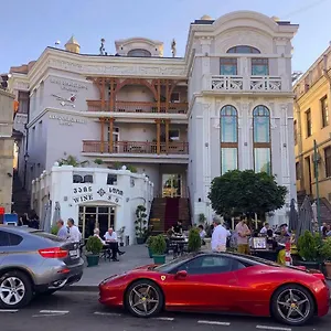 King Gorgasali Hotel Tbilisi