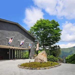 旅館 The Hiramatsu Hotels&resorts 仙石原